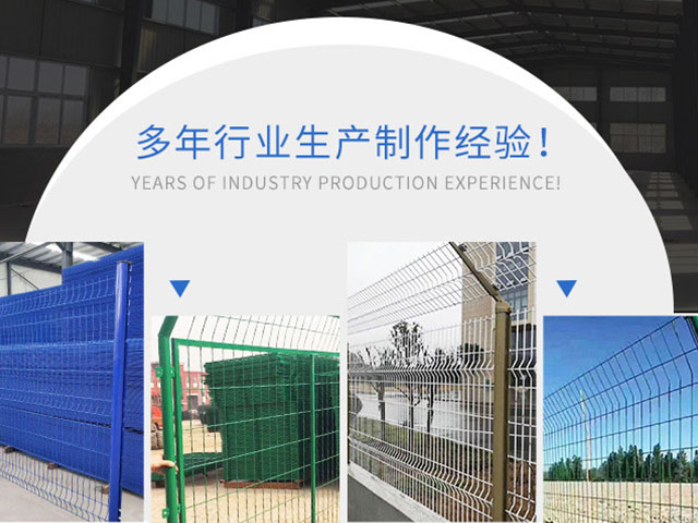 宣威護(hù)欄網(wǎng)廠家-鋅鋼護(hù)欄網(wǎng)、邊坡防護(hù)網(wǎng)